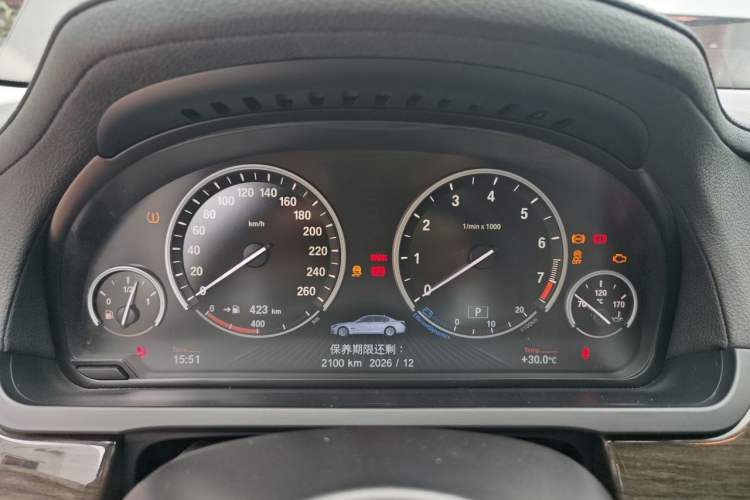 Used BMW 7 Series 2013 740Li Leading Model Instrument Cluster