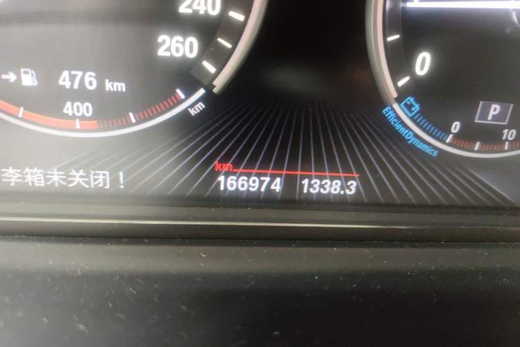 Used BMW 7 Series 2013 730Li Leading Model Odometer Close Up