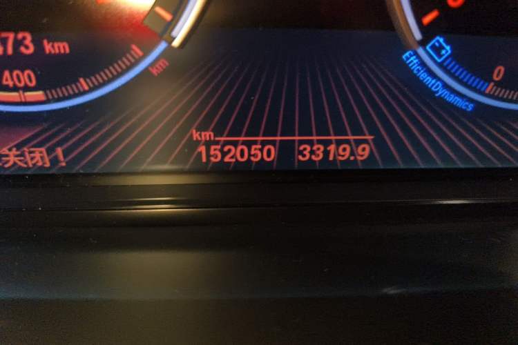 Used BMW 7 Series 2013 740Li Leading Model Odometer Close Up