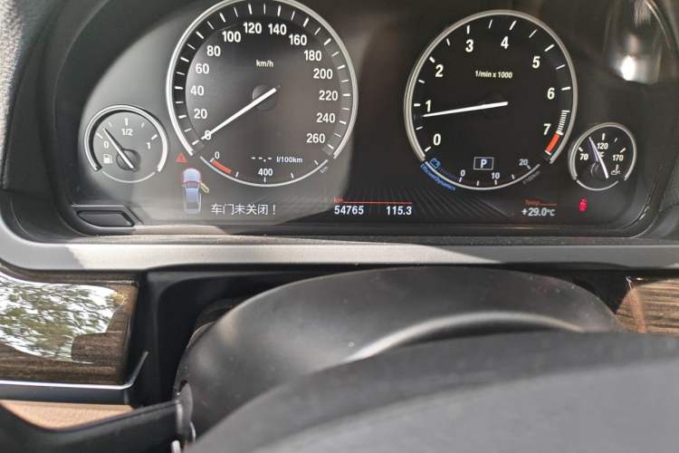 Used BMW 7 Series 2013 730Li Leading Model Odometer Close Up