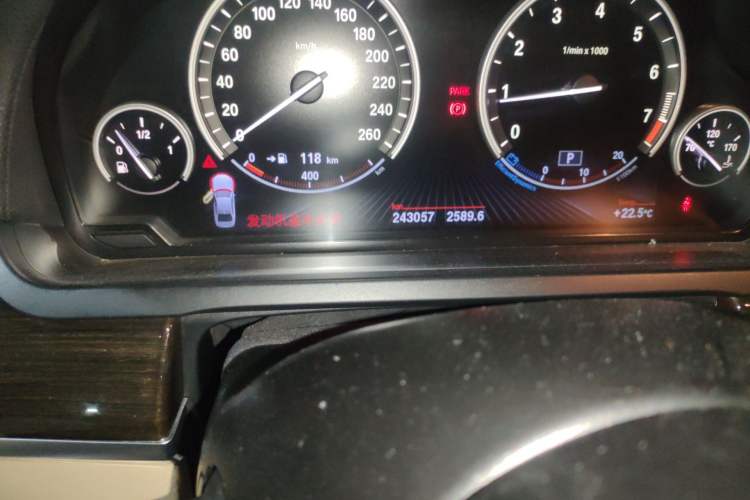 Used BMW 7 Series 2013 740Li Luxury Model Odometer Close Up