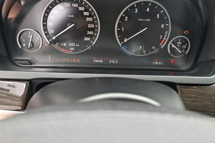 Used BMW 7 Series 2013 740Li Leading Model Odometer Close Up