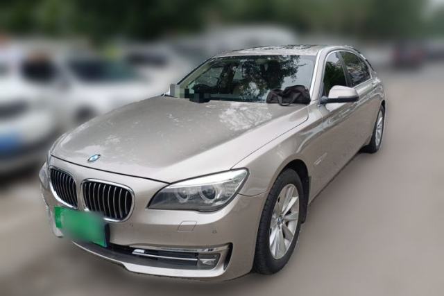 Used BMW 7 Series 2013 740Li xDrive