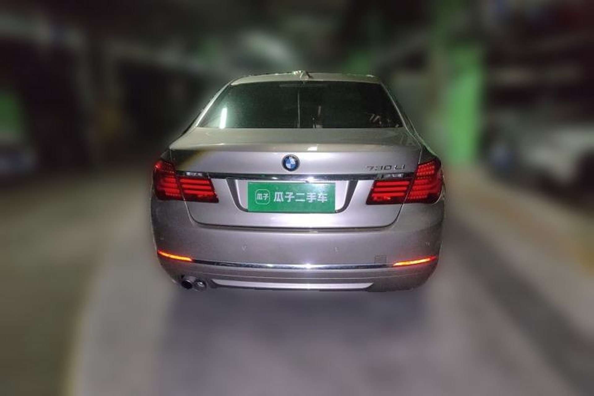 Used BMW 7 Series 2013 730Li Leading Model Rear