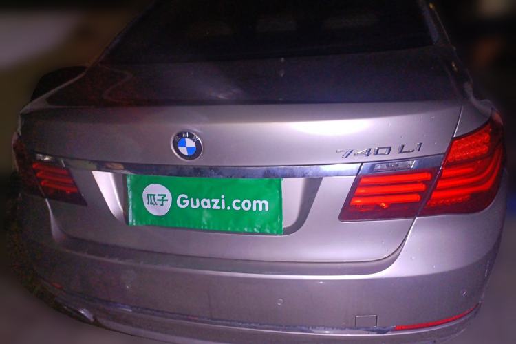 Used BMW 7 Series 2013 740Li Leading Model Rear