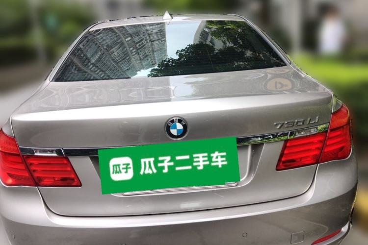 Used BMW 7 Series 2013 730Li Leading Model Rear