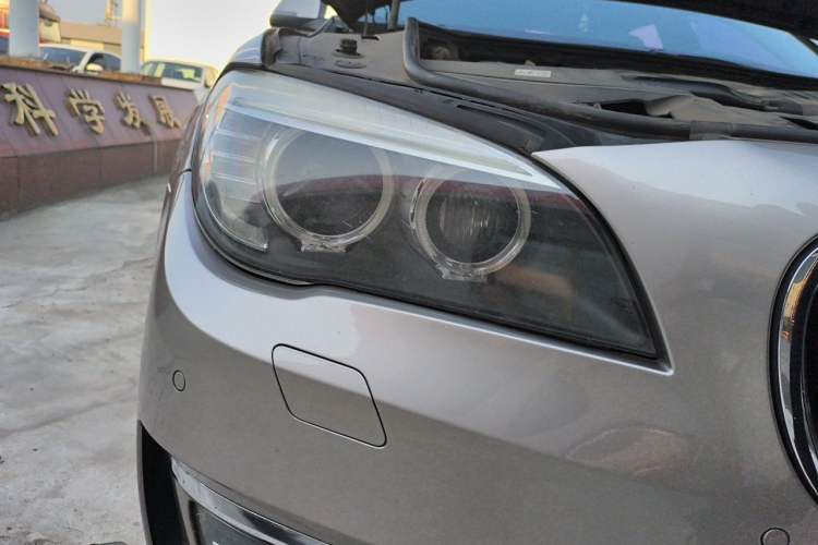 Used BMW 7 Series 2013 740Li Leading Model Right Front Headlight