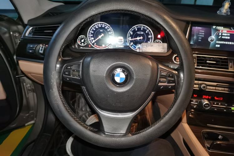 Used BMW 7 Series 2013 730Li Leading Model Steering Wheel