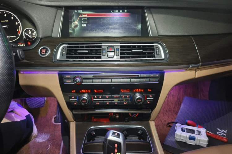 Used BMW 7 Series 2013 730Li Leading Model Audio And AC Panel