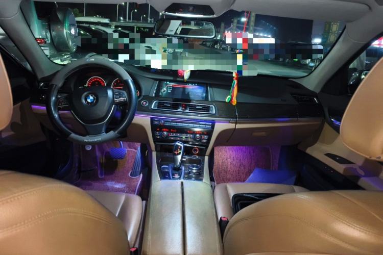 Used BMW 7 Series 2013 730Li Leading Model Center Console