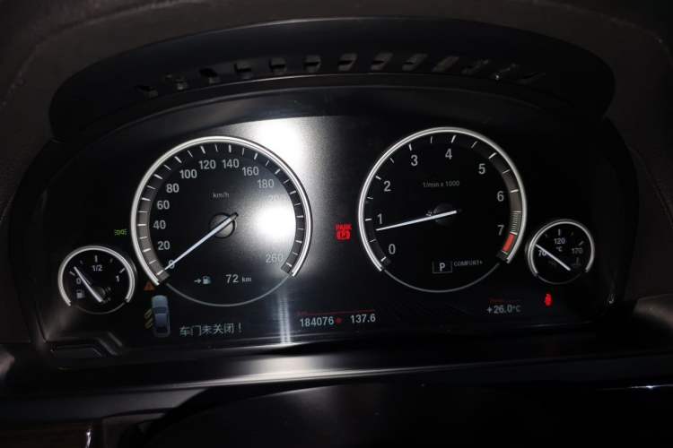 Used BMW 7 Series 2013 730Li Leading Model Instrument Cluster