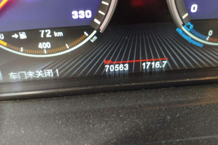 Used BMW 7 Series 2013 730Li Leading Model Odometer Close Up