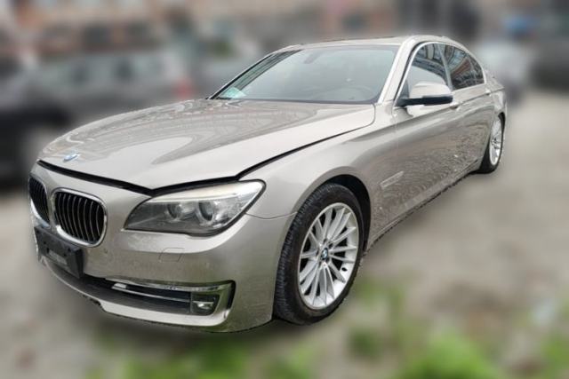 Used BMW 7 Series 2013 740Li Leading Model
