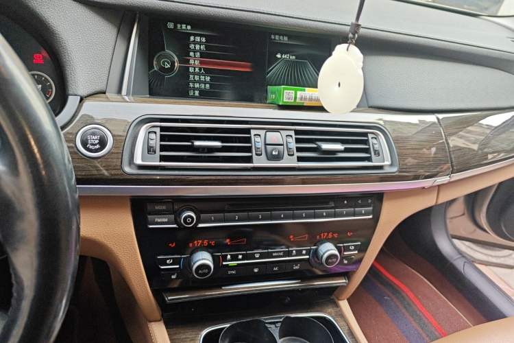 Used BMW 7 Series 2013 730Li Leading Model Audio And AC Panel