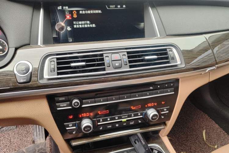 Used BMW 7 Series 2013 740Li Leading Model Audio And AC Panel