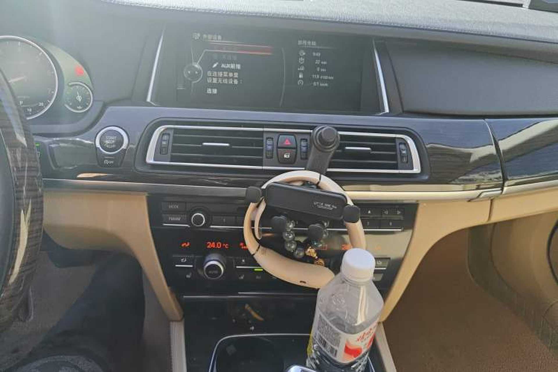 Used BMW 7 Series 2013 740Li xDrive Audio And AC Panel
