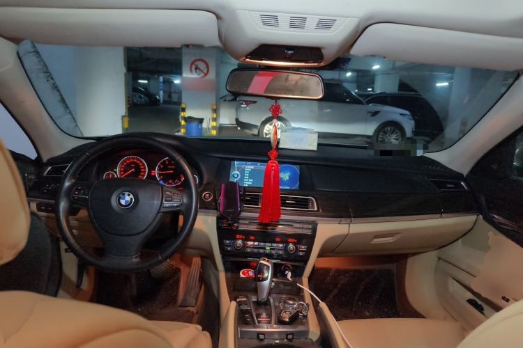 Used BMW 7 Series 2013 740Li Luxury Model Center Console