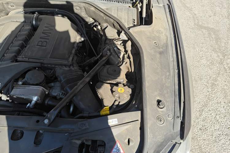 Used BMW 7 Series 2013 740Li xDrive Engine Bay Left