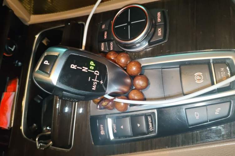 Used BMW 7 Series 2013 730Li Luxury Model Gear Lever