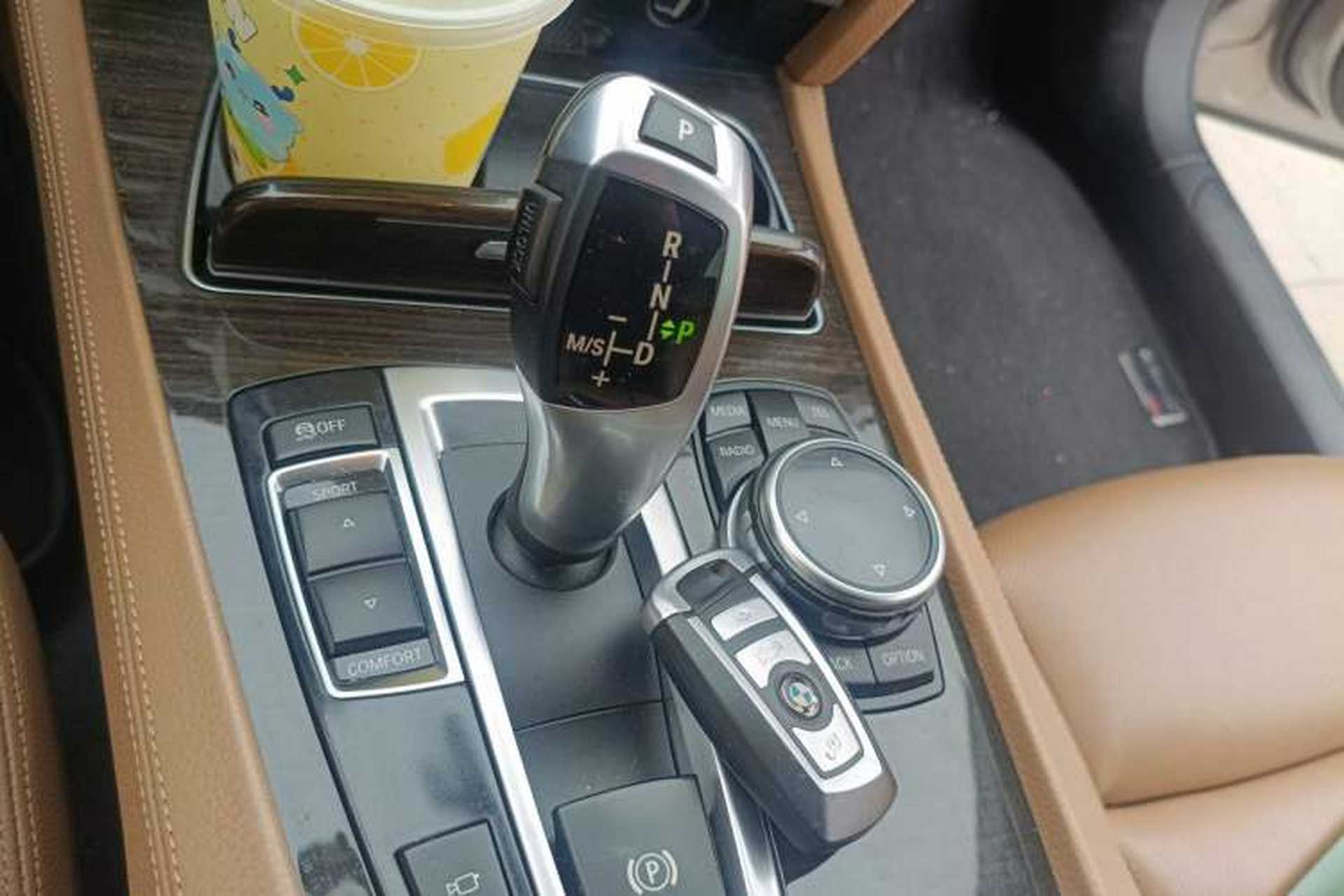 Used BMW 7 Series 2013 740Li Leading Model Gear Lever