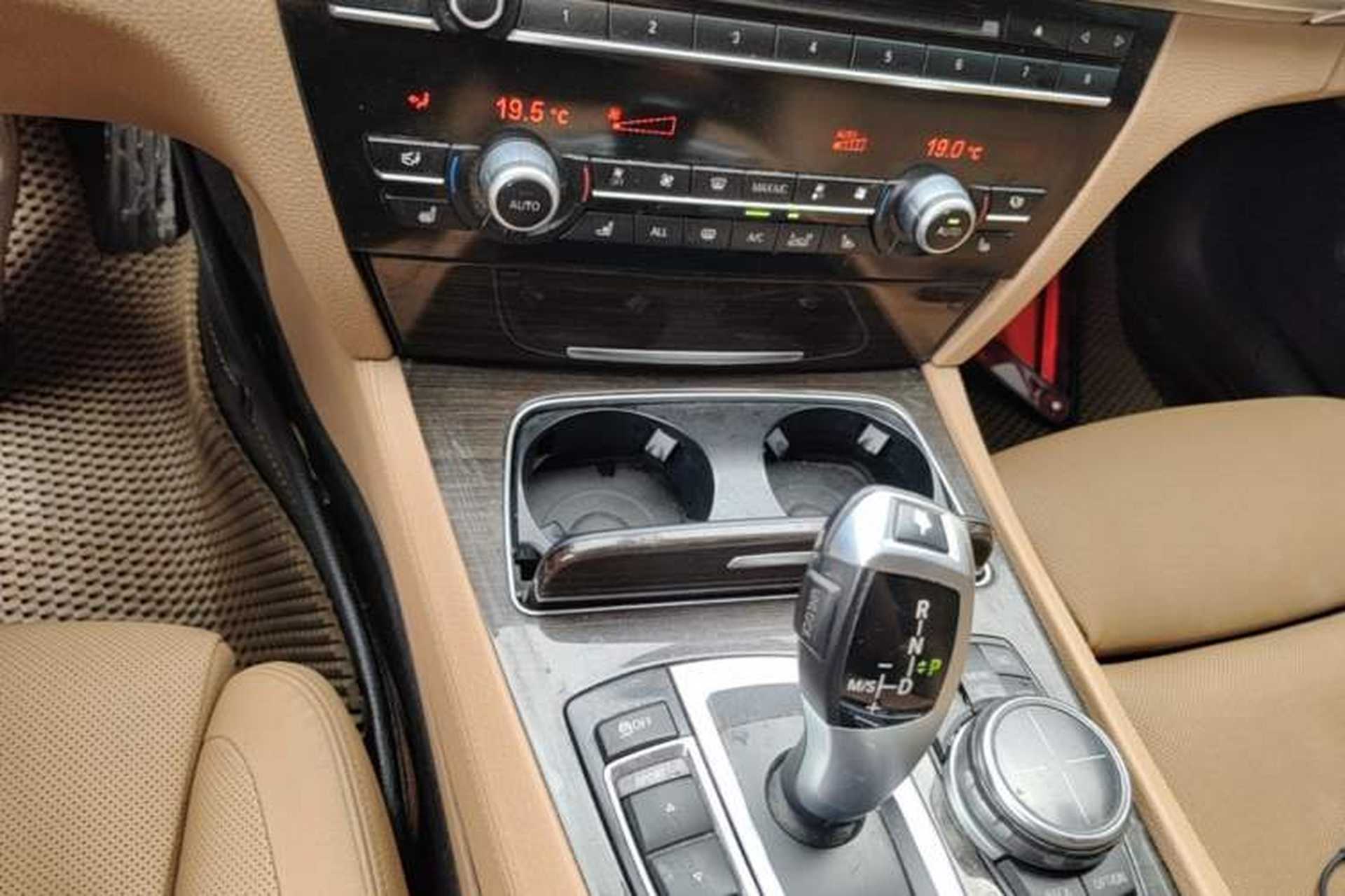 Used BMW 7 Series 2013 740Li Leading Model Gear Lever