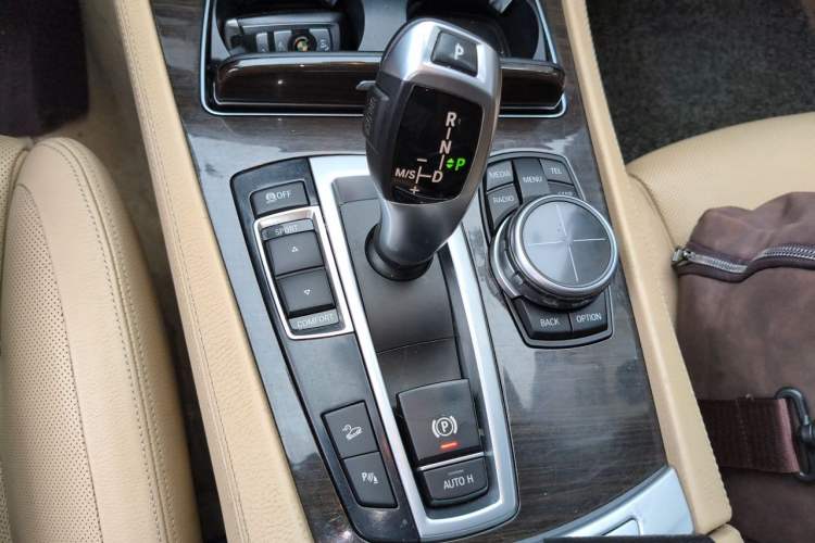 Used BMW 7 Series 2013 740Li xDrive Gear Lever