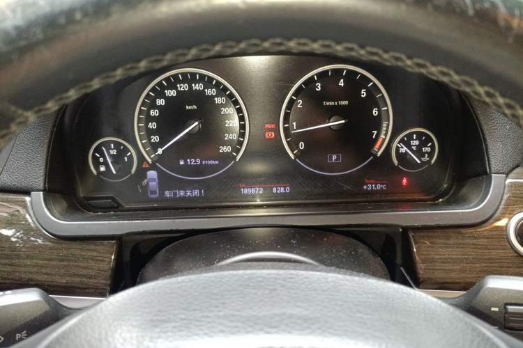 Used BMW 7 Series 2013 730Li Leading Model Instrument Cluster