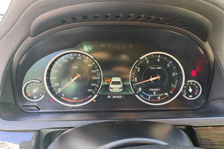 Used BMW 7 Series 2013 740Li xDrive Instrument Cluster