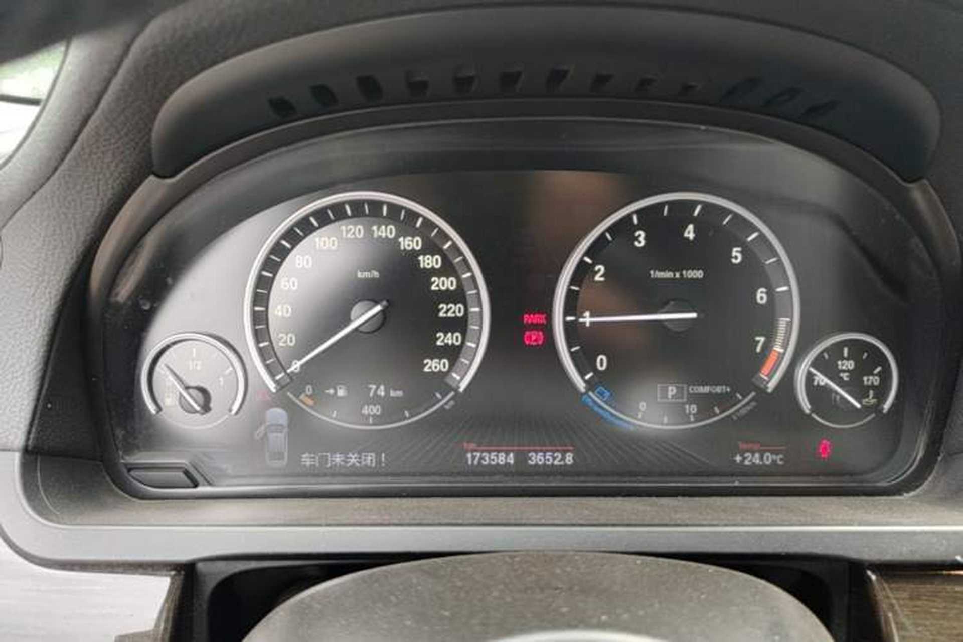 Used BMW 7 Series 2013 740Li Leading Model Instrument Cluster