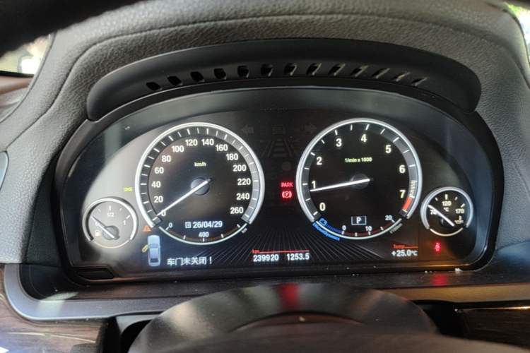 Used BMW 7 Series 2013 730Li Luxury Model Instrument Cluster