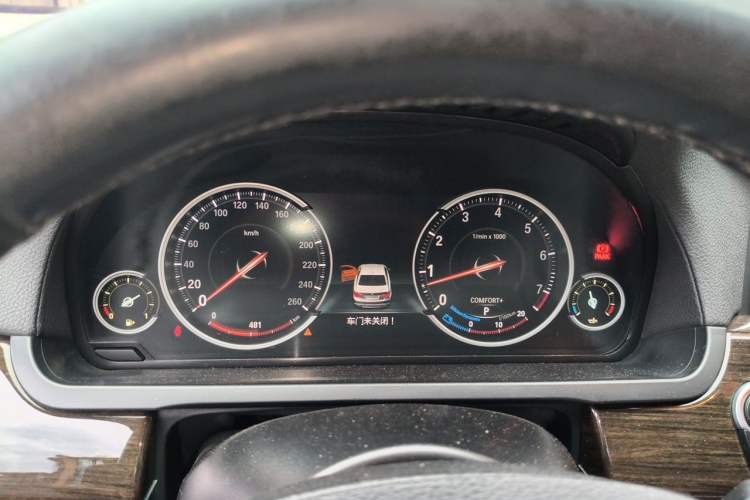 Used BMW 7 Series 2013 740Li xDrive Instrument Cluster