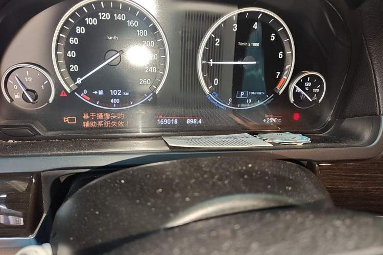 Used BMW 7 Series 2013 740Li Leading Model Odometer Close Up