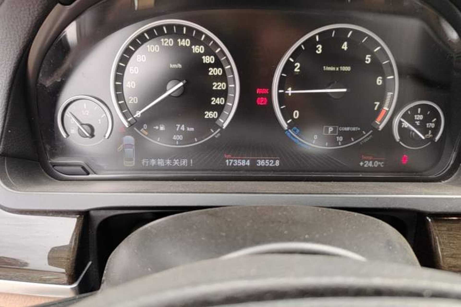 Used BMW 7 Series 2013 740Li Leading Model Odometer Close Up