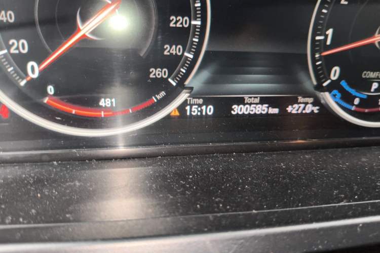 Used BMW 7 Series 2013 740Li xDrive Odometer Close Up