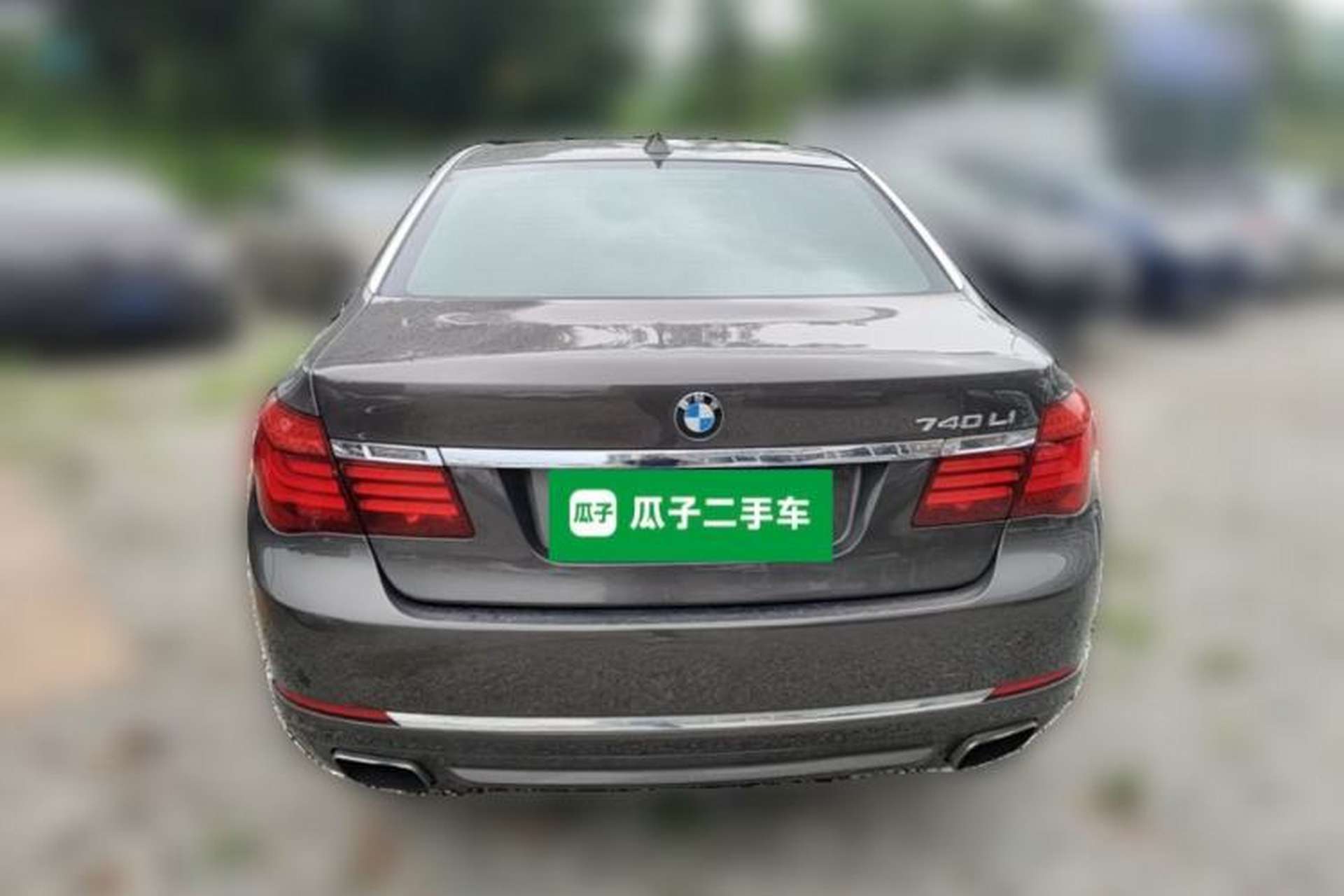 Used BMW 7 Series 2013 740Li Leading Model Rear