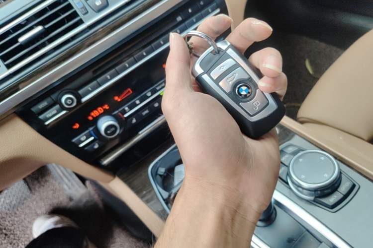 Used BMW 7 Series 2013 740Li Leading Model Vehicle Key