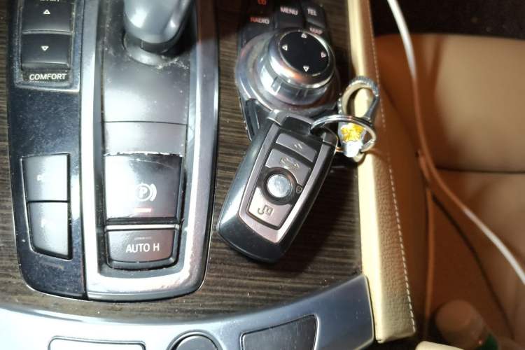 Used BMW 7 Series 2013 740Li Luxury Model Vehicle Key