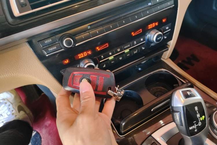 Used BMW 7 Series 2013 730Li Luxury Model Vehicle Key