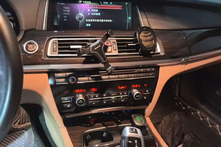 Used BMW 7 Series 2013 730Li Leading Model Audio And AC Panel