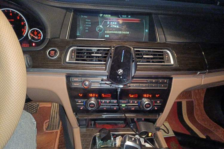Used BMW 7 Series 2013 730Li Luxury Model Audio And AC Panel