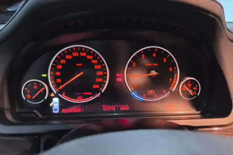 Used BMW 7 Series 2013 730Li Leading Model Instrument Cluster