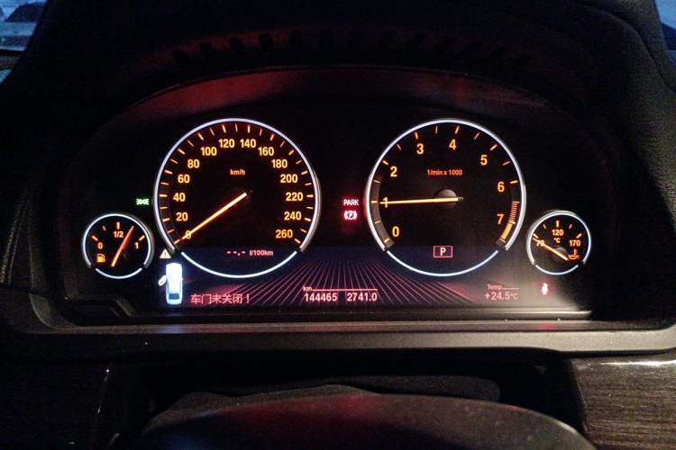 Used BMW 7 Series 2013 730Li Luxury Model Instrument Cluster