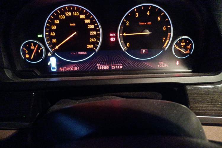 Used BMW 7 Series 2013 730Li Luxury Model Odometer Close Up