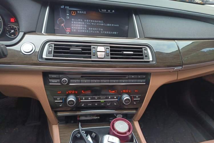 Used BMW 7 Series 2013 730Li Luxury Model Audio And AC Panel