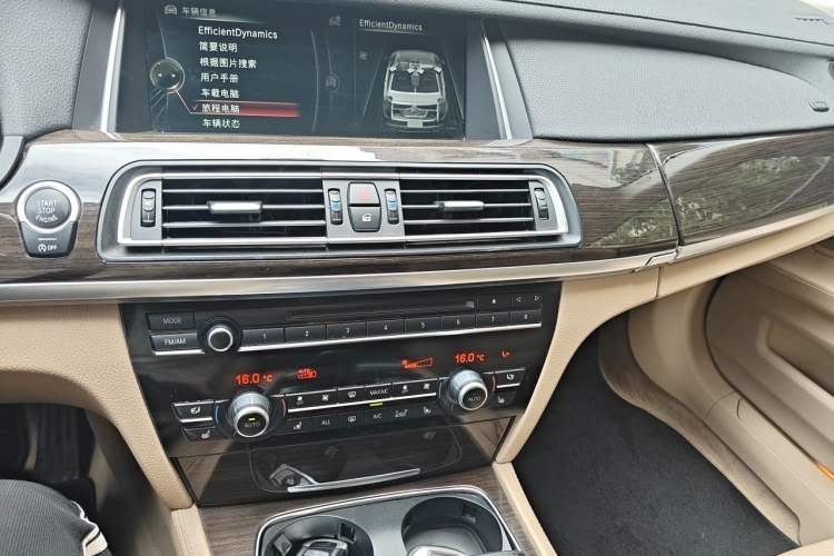 Used BMW 7 Series 2013 740Li Leading Model Audio And AC Panel