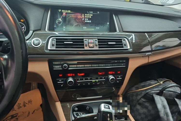 Used BMW 7 Series 2013 730Li Luxury Model Audio And AC Panel