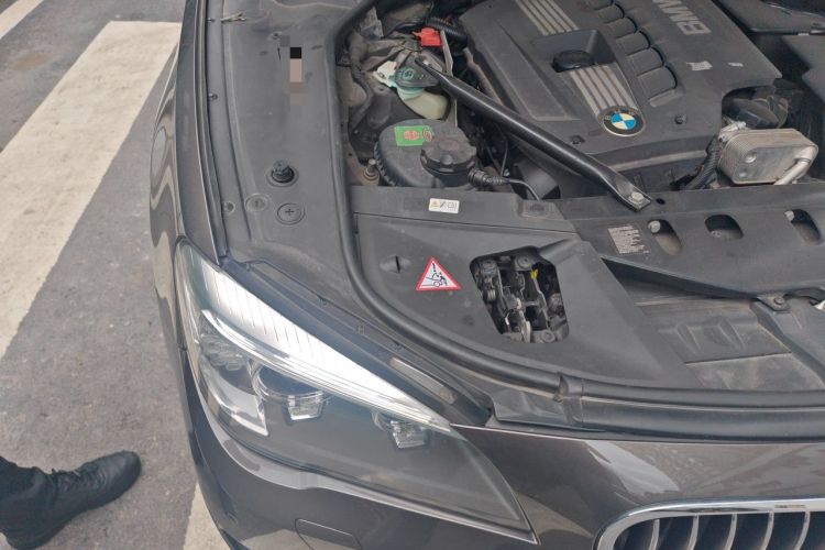 Used BMW 7 Series 2013 730Li Leading Model Engine Bay Right