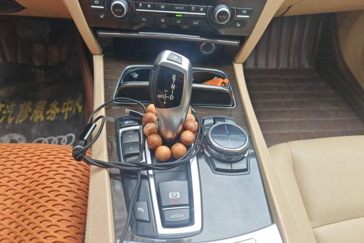 Used BMW 7 Series 2013 730Li Leading Model Gear Lever