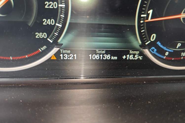 Used BMW 7 Series 2013 740Li Leading Model Odometer Close Up