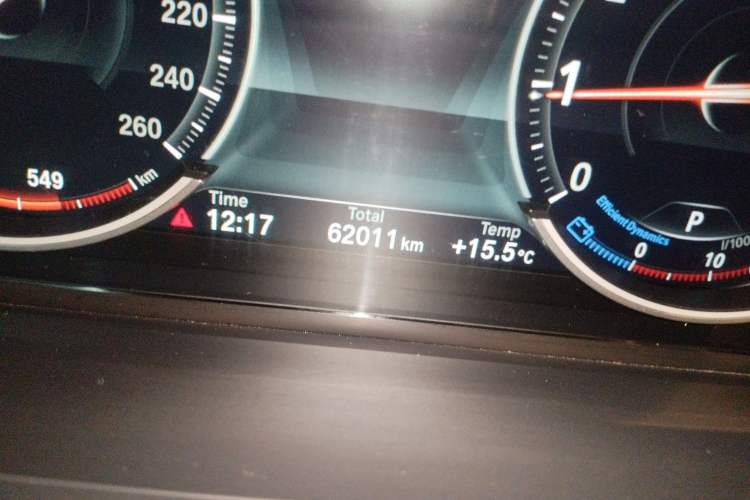 Used BMW 7 Series 2013 740Li xDrive Odometer Close Up